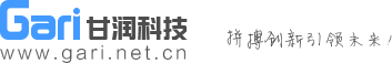 甘润科技